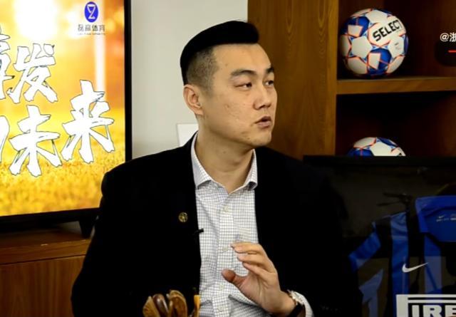 狗子28互动-绿城总经理：中性名已有6个备选 浙江队、绿巨人...