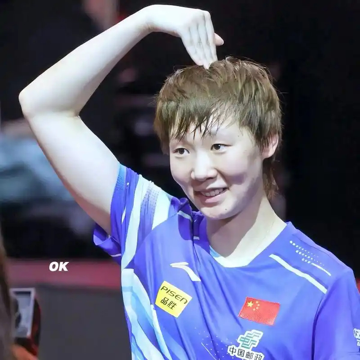 狗子28中国-为何惨败孙颖莎？输球原因找到，双手撑球台，谁注意王曼昱举动|澳门乒乓球世界杯|比赛|比分|世界杯|球迷_新浪新闻